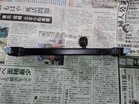 IMG_20251229_183320