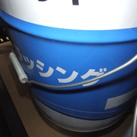 DSCF2795