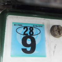 DSCF1224