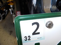 DSCN3960