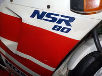 DSCN8739