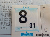 DSCN6555