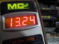DSCN1722