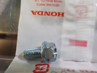 DSCN1300