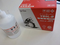 DSCN3659