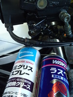 vt250z-mc08ws20130323 (3)