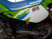 DSCN5904