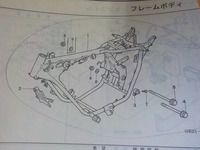 DSCN0740