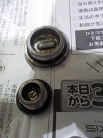 DSCN2637