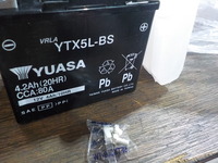 DSCN8103
