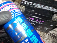 DSCN5717