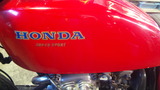 cb400f-408ws20120427 (7)