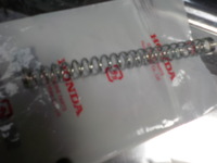 DSCN1431