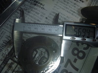 P1200795