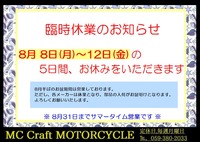 (4)