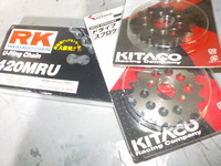 DSCN3688