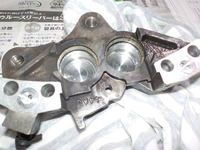 DSCN0643