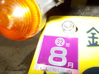 DSCN9752