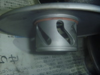 P1240656