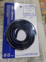 DSCN7430