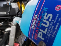 DSCN2258