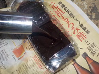 DSCN4811