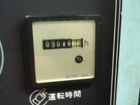 SN3U0027