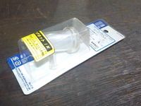 DSCN5729