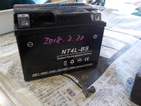 DSCN5846