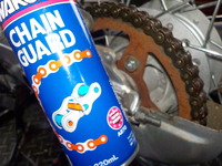 DSCN5949