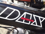 dax88ws20111223 (3)