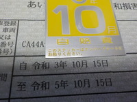 DSCN5352