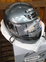 vtr250ws20120125 (1)