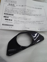 gsr750-20130625ws