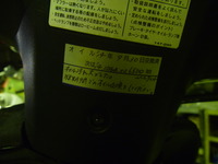 P1030076