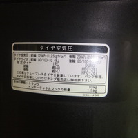 DSCF3994