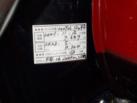 DSCN6562