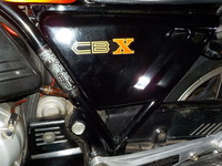 DSCN9922