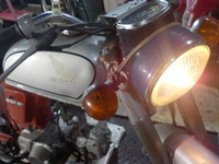 DSCN3424