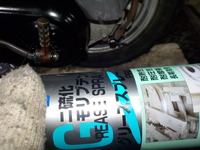 DSCN3571
