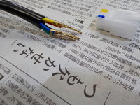 DSCN0450