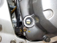 DSCN9872