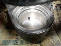 DSCN2081