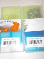 DSCN4456