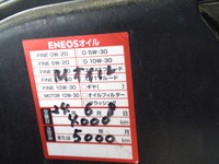 SN3U0013