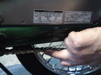 SN3U1357