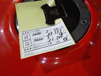 DSCN5339