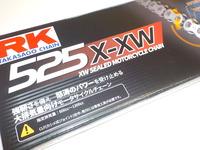 DSCN4548