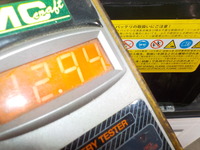 DSCN0895