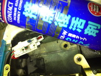 SN3U1008